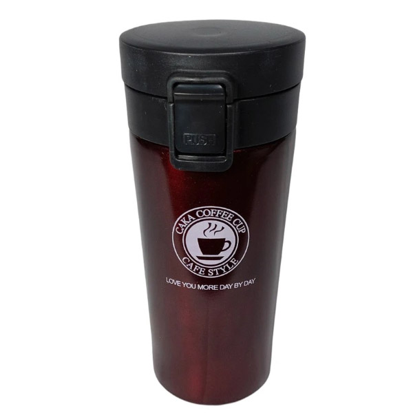 brown-travel-mug