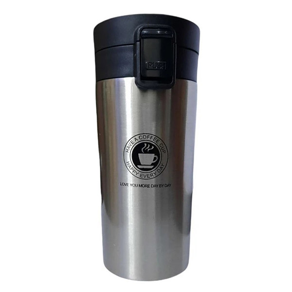silver-travel-mug